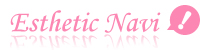 エステティックナビ